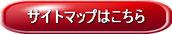 TCg}bv͂